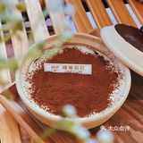 东莞探店|🍁秋意满分的下午茶也太治愈🌝