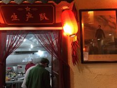 门面-毛家菜(汽车站店)