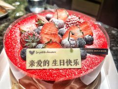 -洛佩塔蛋糕