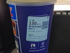 -瑞幸咖啡(生命科学产业园店)