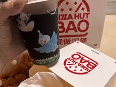 -必胜客(桂林中山店)