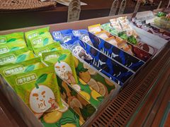 -辛一·铜锣烧(鸿寿坊店)