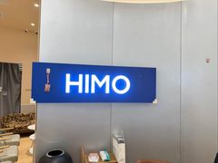 -海马体照相馆(成都来福士广场店)