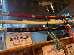 -鸟先生居酒屋(东湖馨园店)