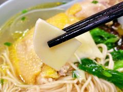 -顶巧鸡汤馄饨(虹口总店)