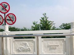 -上海佘山国家森林公园西佘山园