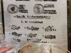 -金龙咖喱
