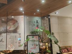-小城粥道·海胆鲜虾粥(解放广场店)