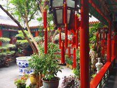 -白家大院·王府宫廷菜(苏州街店)