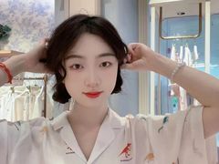-伊势丹(现代城店)