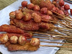 -庞记炸串
