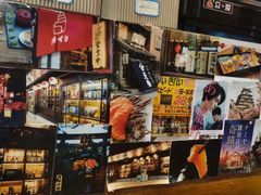 -白石的深夜食堂(济南万象城店)