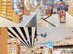 -第5大道精品休闲购物广场