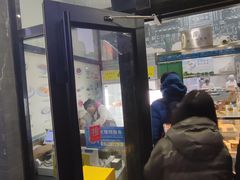 -奶酪魏(牛街总店)