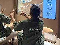 -手技王·影院足道·SPA(深圳之眼店)