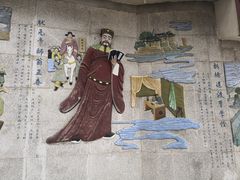 -仓山金山寺