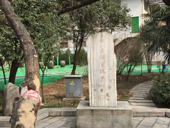 -莲湖公园