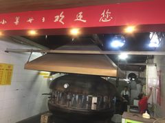 门面-小舅母子烤鱼(天生城店)