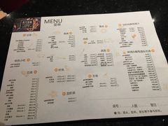 菜单-船奇蒸汽海鲜·闽菜(八市海鲜总店)