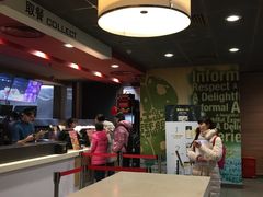 -麦当劳(杭州文三路店)