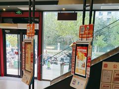 -汉堡王(北京通州领展店)