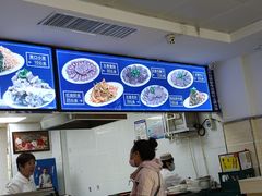 -一头牛馅饼店总店(卫工街店)