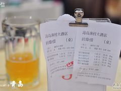 濑尿虾漏单了。。。-海岛渔村大酒店(云霄路店)