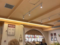 -做披萨的奇葩(中海央墅店)