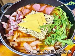 -韩食汇