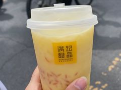 -满记甜品(世茂二店)