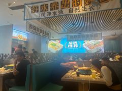 -半天妖烤鱼(印象城店)