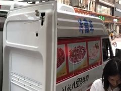 -汕头八里香牛肉店(人民南店)