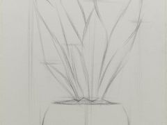 -谷隆画舍·国画书法素描彩铅水彩