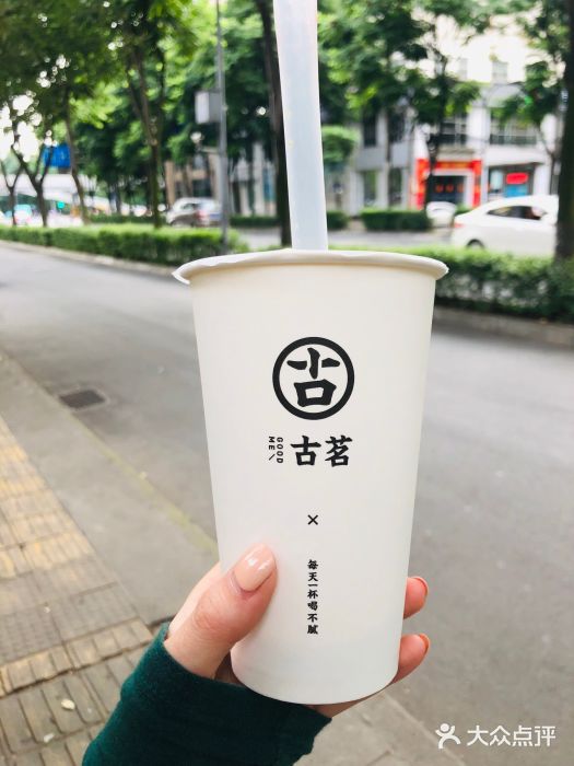 古茗(文廟前街店)古茗奶茶圖片