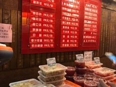-天兴居(鲜鱼口街店)
