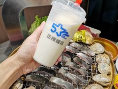 -伍棵煋炭烤自助料理·烤鳗鱼(浦东食品城店)