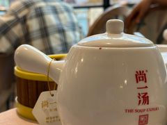 -尚一汤·粤菜海鲜(环球港店)