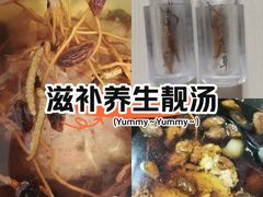 -北京同仁堂(昌岗店)