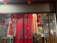 -佘记全家福芋儿鸡(向阳街总店)