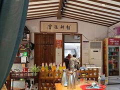 -红高粱海鲜大排档(福成路店)