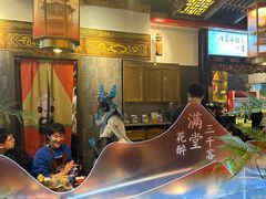 -蜀大侠火锅(春熙路店)