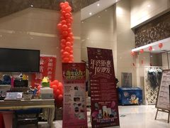 -水丽汇休闲浴馆(香坊店)