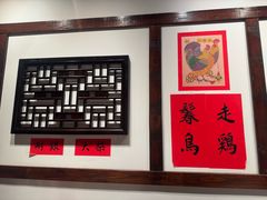 -添萬囍·天津三鲜捞面(天河城店)