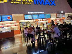 -万达影城(太仓IMAX激光店)
