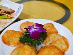 虾饼-裕兴酒家·34年老字号
