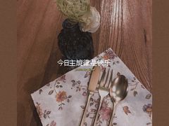 -也枫·小黄楼(南山路旗舰店)