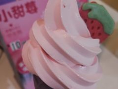 -麦当劳(SM城市广场店)