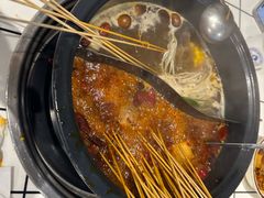 -九街淑芬掌中宝串串公司(内街文化创意园店)