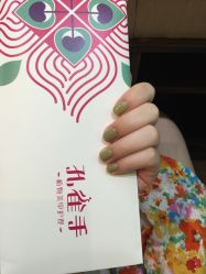 picture-孔雀手美甲美睫护理