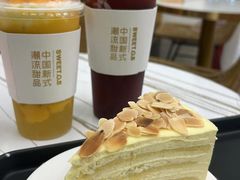 -丹礼糖甜品